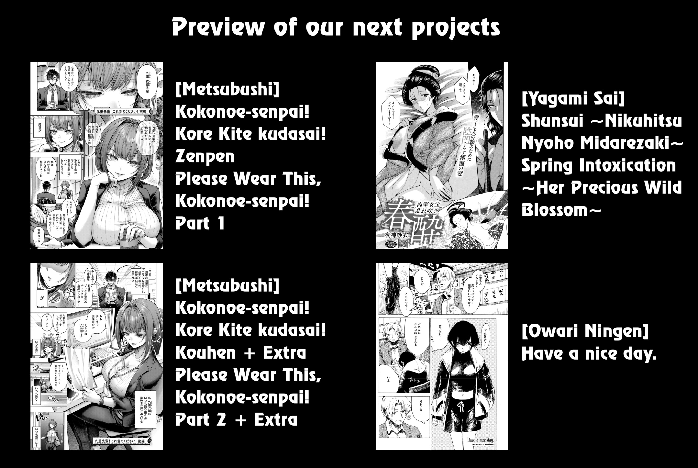 Hentai Manga Comic-A Winter of Ressentimen-Read-29